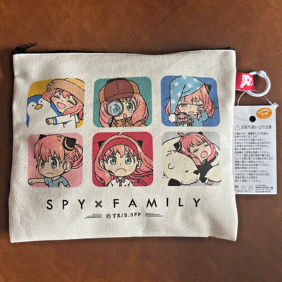 Spy x Family Anya Forger Baumwolltasche Japanese Merch