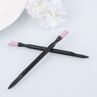  2 Pcs Cuticole Remover Kit Levacuticole Unghie Strumenti Per Manicure