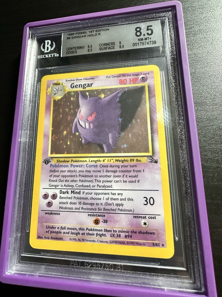 ポケモン - ゲンガー Gengar 1ED 1st Edition 英語版 5/62 ポケモン - ゲンガー Gengar 1ED 1st Edition 英語版 5/62