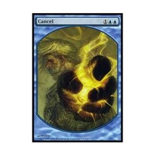 WotC MtG Magic Player Reward Promos Cancel (P) EX