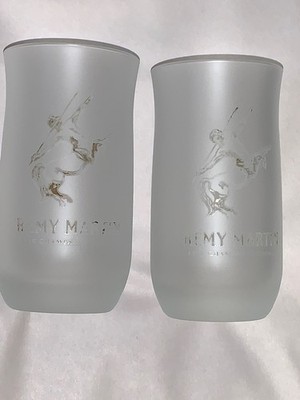Pair Remy Martin Fine Champagne Cognac Frosted Glass  4.5'' Tall
