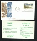 Canada #600ii, 1972 $1 Vancouver Short Dollar Flaw, Canada Post cachet FDC , VF