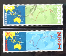 ~1967 MALAYSIA-HONG KONG LINK OF SEACOM TELEPHONE CABLE 2V set SG#42&43