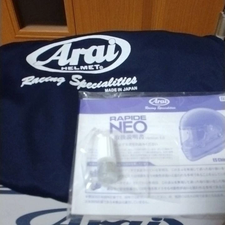 Arai RAPIDE-NEO NUMBER Full Face Helmet Size L (59-60cm) New From Japan - Image 3 of 4