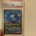 PSA 9 POKEMON ENGLISH 2024 BUBBLE MEW EX  #232