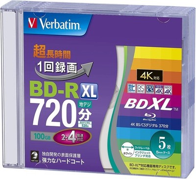Verbatim blu-ray BD-R XL 100GB 5 disc VBR520YP5V2 From Japan