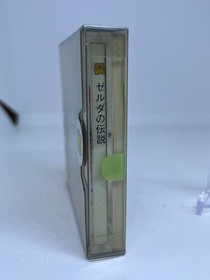 The Legend of Zelda Nintendo Famicom Disk System FDS FC NES Game New Unopend