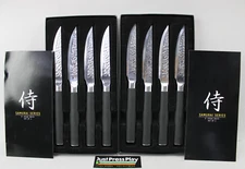 2 Sets of Curtis Stone Samurai Series 5" Steak Knife - 8 Total w/ Box
