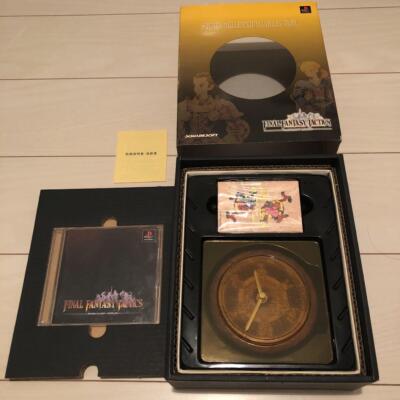FINAL FANTASY TACTICS Square Millennium Collection Playstation 1