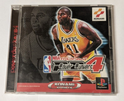 NBA Power Dunkers 4 [Sony PlayStation - SLPM-86176] Japanese | eBay