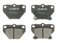 ABE BremsbeläGe Bremsbelegsatz Hinten Passend FüR Toyota Camry Stufenheck