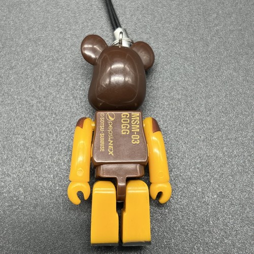 Gundam Gogg MSM-03 70% Pepsi Nex Medicom ladrillo de oso Be@rbrick - Imagen 3 de 3