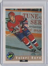 1992 Classic Draft Picks Rookie 14 Valeri Bure Spokane Chiefs Montreal Canadiens