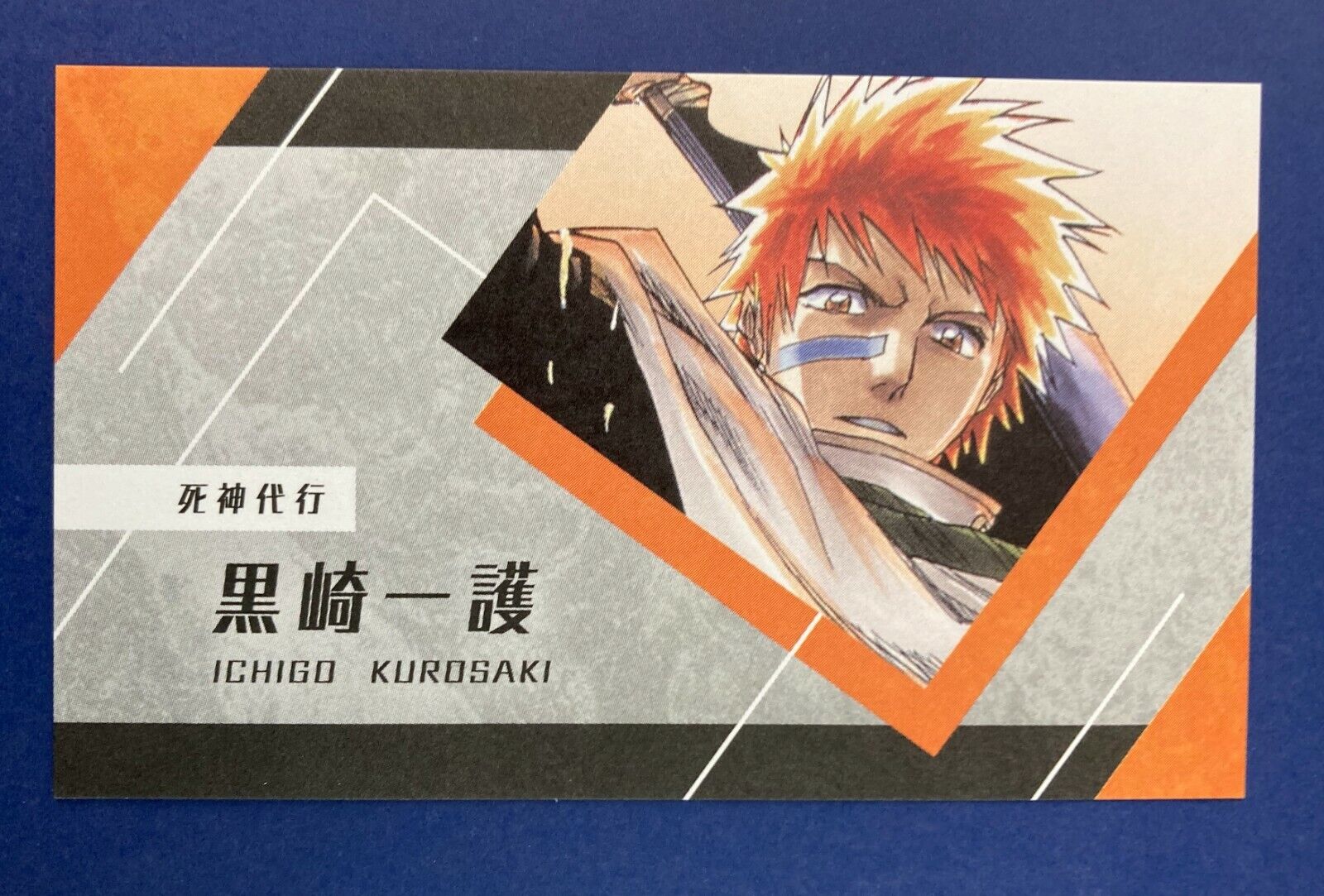 Ichigo Kurosaki No.152 Bleach Card japanese Anime Bandai F/S