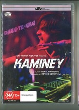 DVD* -  'KAMINEY'   (Region 0)