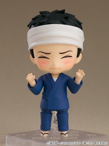 Good Smile Company My Dress-up Darling Wakana Gojo Nendoroid #2434 - Imagen 5 de 8