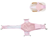 Baby Bathtub Seat Support Sling Net Infant Bath Tub Hammock Bathing Nursery Pink Baby Bathtub Seat Support Sling Net Infant Bath Tub Hammock Bathing Nursery Pink