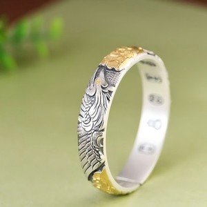 Authentic 999 Fine Silver Gold Plated Bangle Peony Magpie Carved Bracelet 83g ID:58mm