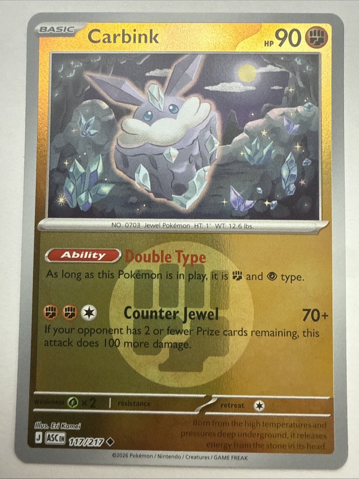 Carbink - (Energy Symbol Pattern) 117/217 Me: Ascended Heroes Reverse Holo