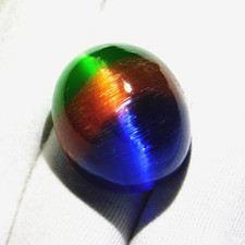 72.90 Ct Certified Natural Chrysoberyl Cat's Eye Bi-Color Oval Cabochon Gemstone