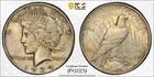 1934 Peace Silver Dollar PCGS GOLD SHIELD XF Details Better Date 🤩 LOOK! 👀