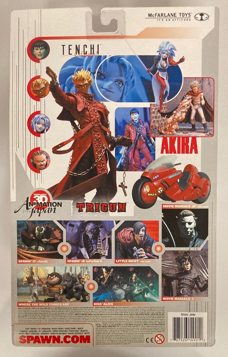 鉄雄 3D Animation From Japan Series 1 McFARLANE TOYS 3D ANIMATION FROM JAPAN 01 TETSUO | eBay