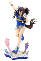 Kotobukiya Uma Musume Daitaku Helios 1/7 Scale PVC Figure New Japan