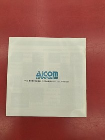 Aicom Hu Card Tenseiryu Saint Dragon Pc Engine Software Tenseiryu KrJ53