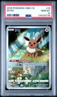 2025 POKEMON SIMPLIFIED CHINESE CBB2 C 0115/15 EEVEE [PSA 10]