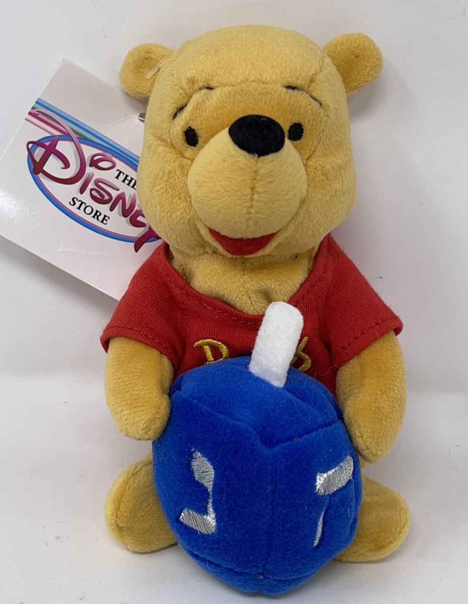 Disney Bean Bag Plush - Hanukkah Winnie the Pooh Jewish w/ Dradle