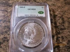 1883-O MORGAN CAC MS63 REVERSE DIE CLASH NOT DESIGNATED ON SLAB  354