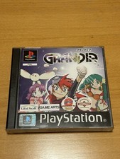 Thumbnail of ebay&reg; auction 176531228683 | Grandia - PlayStation 1 - PS1