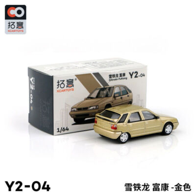 XCarToys 1:64 Citroen Fukang Diecast Model Car Toy Champagne Gold