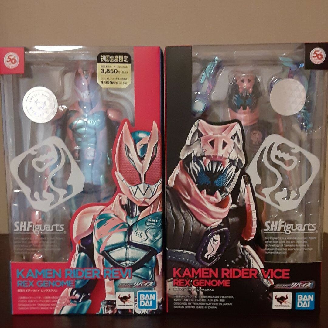 S.H.Figuarts Kamen Rider Revice Revi & Vice Rex Genome 2P set
