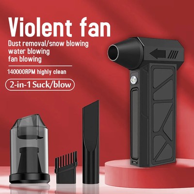 130000RPM Blower Jet Fan Turbo Air Duster Brushless USB Cleaner & LED Flashlight