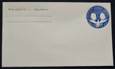 1893 US Sc. #U348 Columbian Expo envelope, mint entire, good condition