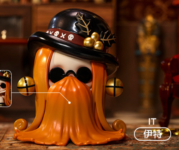 POPMART SKULLPANDA THE ADDAMS FAMILY コンプ POP MART Skullpanda Addams Family Series Confirmed Blind Box