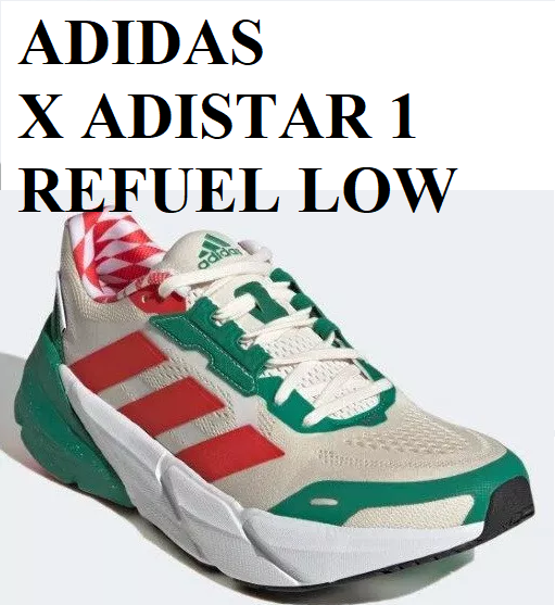 ADIDAS X ADISTAR 1 REFUEL LOW RUNNING SNEAKERS MEN SHOES CREAM/RED SIZE 13  NEW