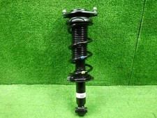 Puntone posteriore sinistro TOYOTA 86 2022 3BA-ZN8 20365CC010 [Usato] [PA82391893]