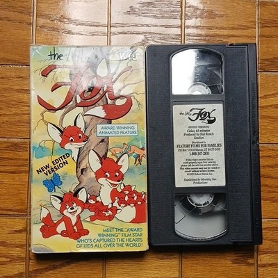 Hal Roach Studios The Little Fox Award Winning Animated Feature VHS NTSC (1987)