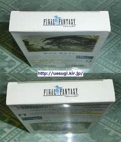 Bandai WonderSwan Wonder Swan WS Color Console Final Fantasy Bundled Ver