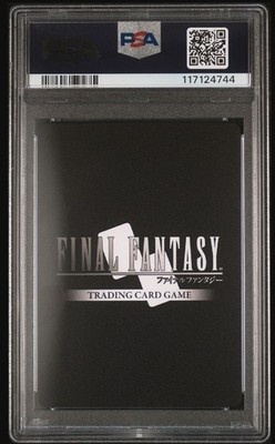 2025 Final Fantasy TCG: Cloud -Legacy Collection Full Art Foil