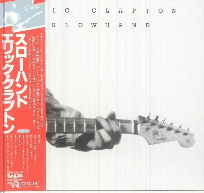 CLAPTON, Eric - Slowhand - CD (SHM-CD with obi-strip)