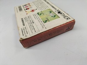 Nintendo Mother Famicom Software Kqb13
