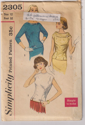 2305 SIMPLICITY c.1957 - BLOUSE w Variations -  Sz 12 B 32''