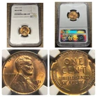 1931-S Lincoln Cent - NGC MS-62 RB - Nice Color - Key Date - Red Brown