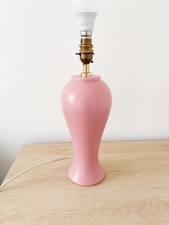 Vintage M&S Pink Ceramic Table Lamp Base Urn Style Brass Fitment Retro