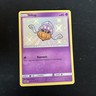 Pokémon TCG Inkay SV17/SV94 Hidden Fates Shiny Vault Holo Rare Card