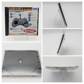 Sega Saturn 3D Shooting Panzer Dragoon