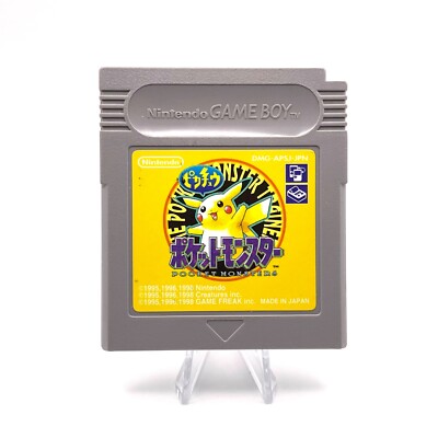 Pocket Monsters Red / Green / Blue / Yellow Pokémon 1. Gen - Game Boy JPN Japan
